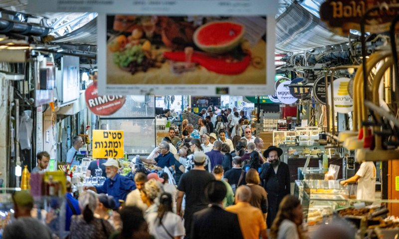 סוחר במחנה יהודה חשוד בהעלמת מס של 2.4 מיליון שקלים