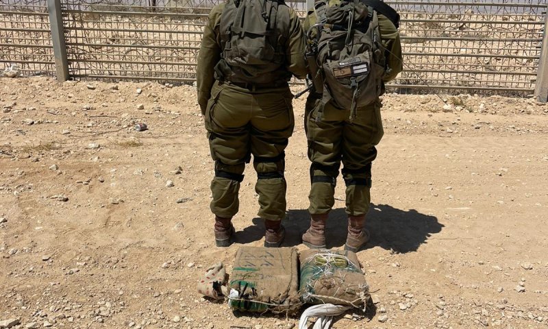 לוחמי צה"ל סיכלו הברחת סמים גדולה ממצרים