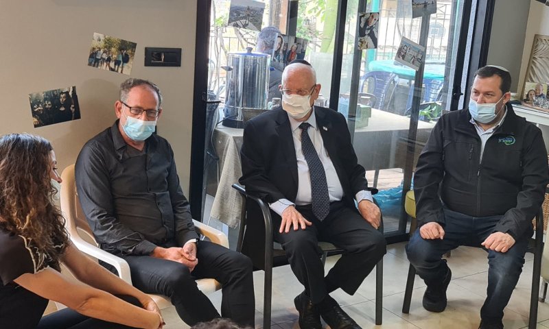 הנשיא בבית משפחת הורגן: "העם בישראל מתפעל מכם"