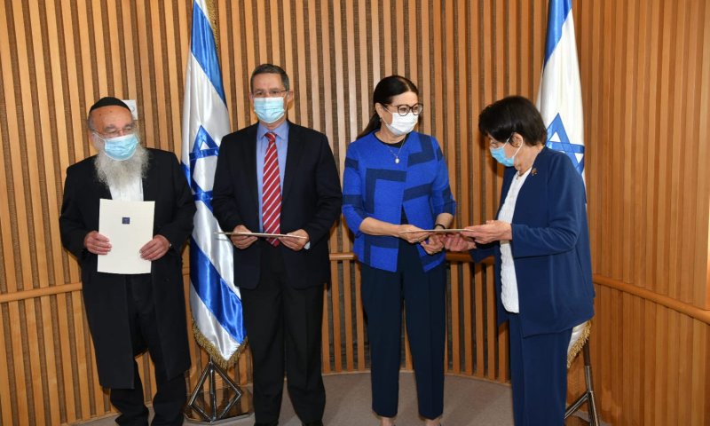 נבחרו שלושת חברי ועדת החקירה של האסון במירון