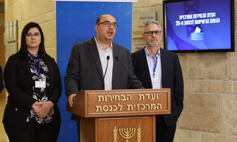 בל"ד רצה לבד: "הפתרון שלנו &ndash; מדינת כל אזרחיה"