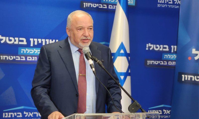 ליברמן: "החרדים מקבלים תקציבים בלתי סבירים"