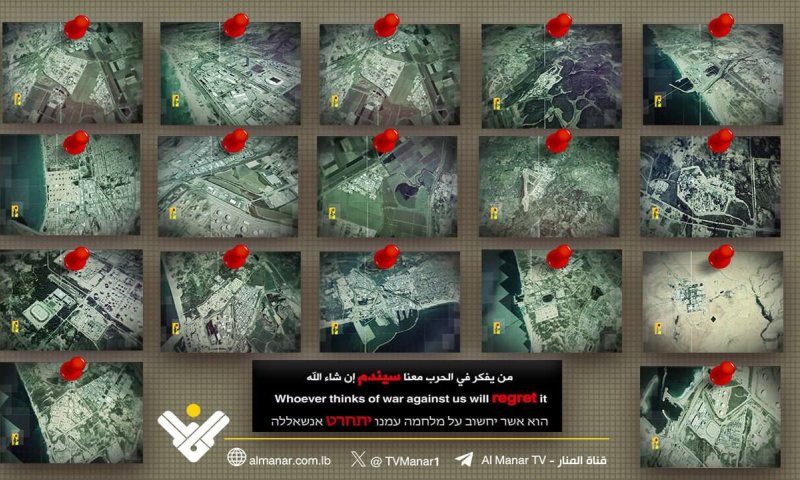 חיזבאללה מאיים: "הוא אשר יחשוב על מלחמה יתחרט"