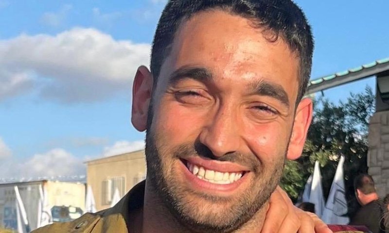 שידור ישיר: הלוחם איתן אבנר בן יצחק מובא למנוחות