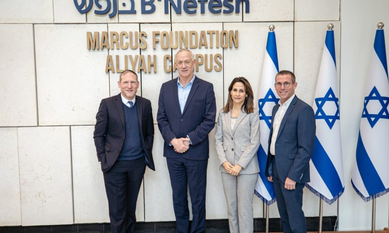 בני גנץ: משימה לאומית ראשונה במעלה; חייבים לעסוק בה