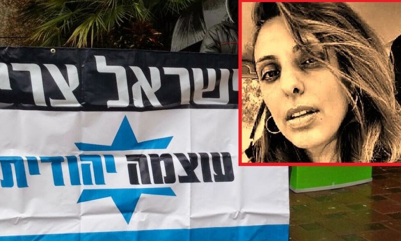 מי שמכם לסחור בקול של הימין האידיאולוגי? /תגובה