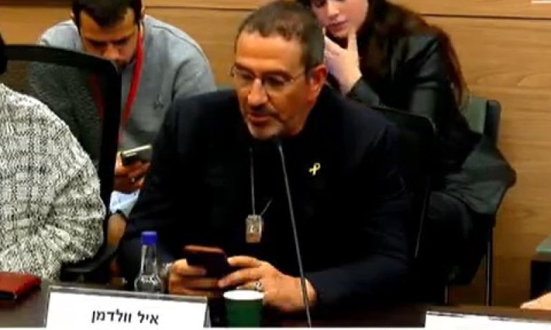 אייל ולדמן מאשים: "מקורב לנתניהו פעל לפסול אותי"