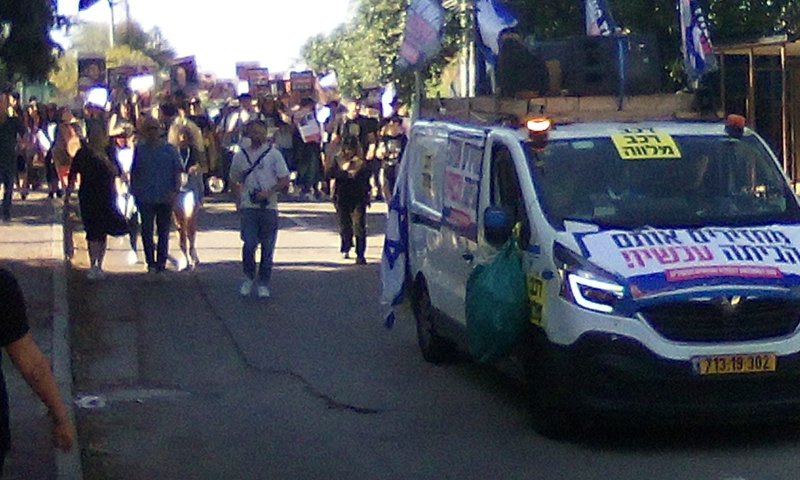 משפחות חטופים חושפות את דעתן על העסקה הצפויה