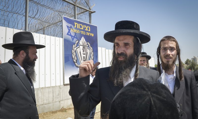 הנשיא ריבלין חנן את קמב"ץ העדה החרדית יואל קרויס