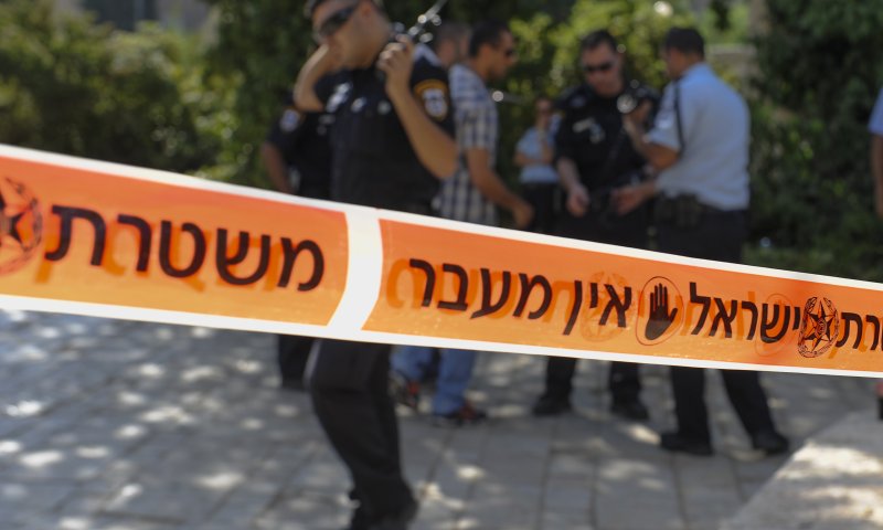 גל טרור בירושלים: חייל פצוע קשה מירי