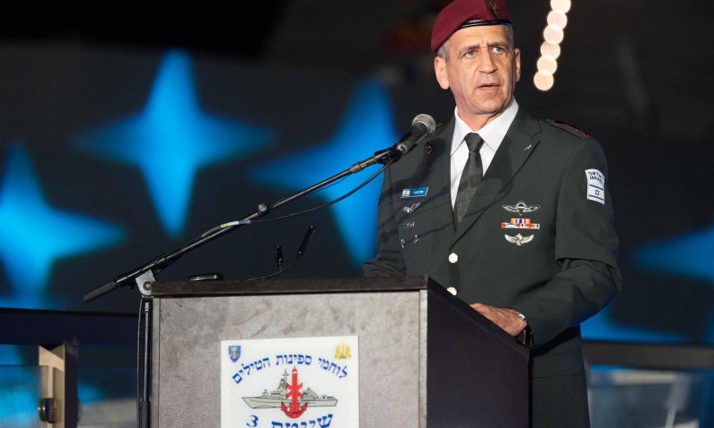 הקצין החשוד בעבירות מין: כוכבי החליט על עונש תקיף