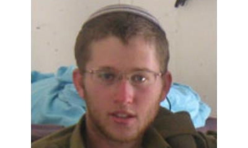 ההרוג בהתקלות בדרום: רב"ט נתנאל יהלומי הי"ד