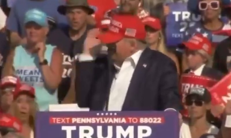 הרפובליקנים מאשימים: "ביידן נתן את ההוראה"