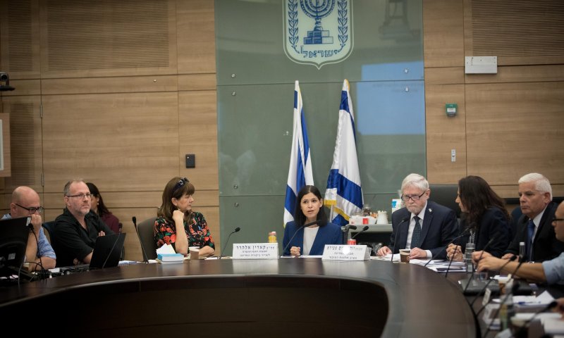 "דו"ח מטלטל שחושף הזנחה פושעת לאורך שנים"