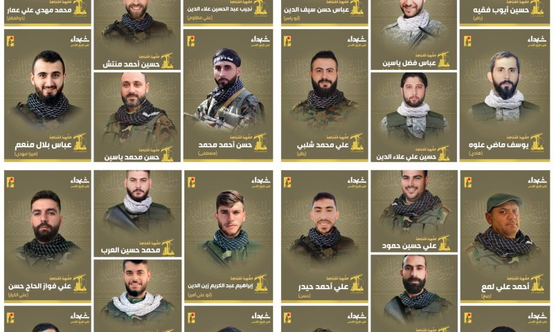 חיזבאללה מודים: כמעט 40 מחוסלים תוך יומיים