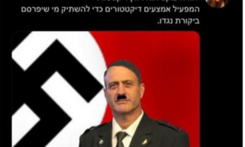 השב"כ: את התמונה של פוקס במדי נאצי צייץ חשבון איראני