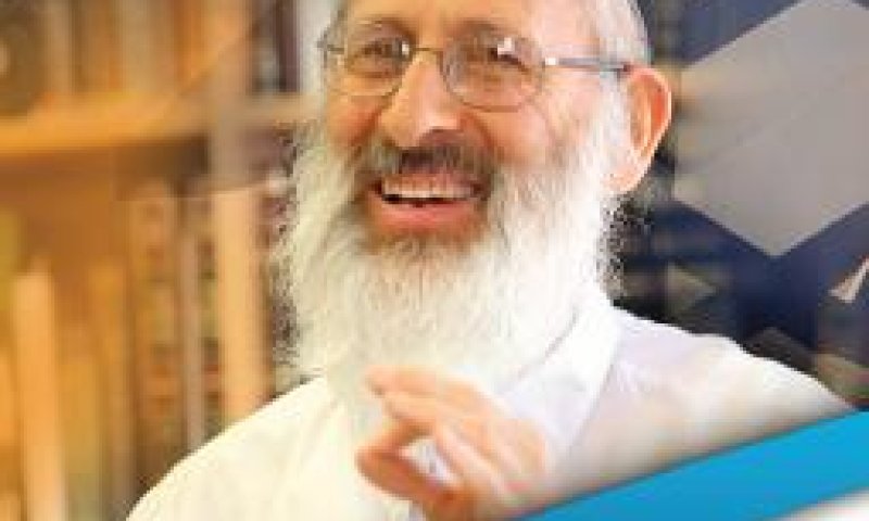 הרב אבינר: הפסיקו לכנות את עצמכם בשם 'בית הלל'