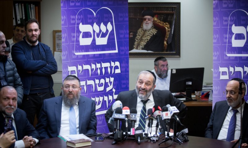 חבר כנסת נוסף מש"ס התפטר מהכנסת