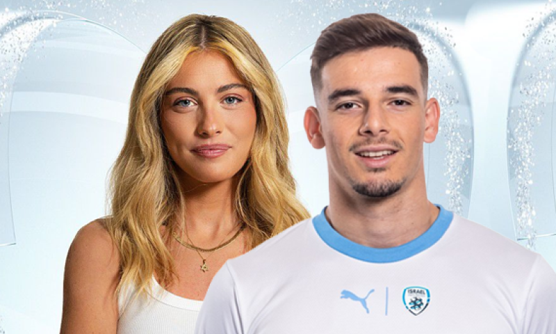 אחרי השמועות: תרצה כהן חושפת זוגיות עם שחקן הפועל תל אביב