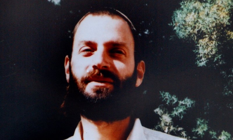 חשיפה: ברוך גולדשטיין תכנן להתחתן בהר הבית