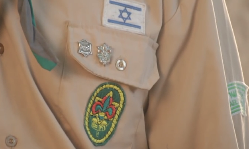 תנועת הנוער החילונית תפריד בין בנים לבנות