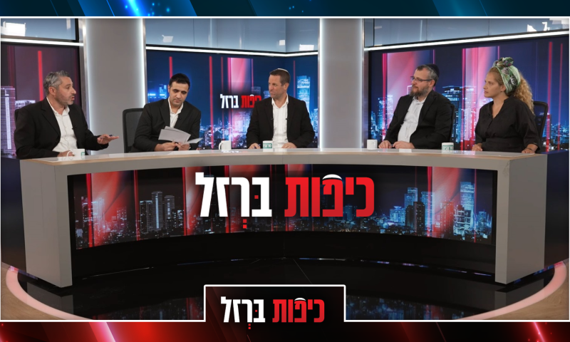 כיפות ברזל: החזרת החטופים היא ניצחון מוחלט או פשרה כואבת?