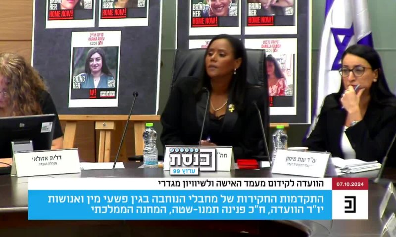 שנה אחרי הטבח: אף מחבל נוחבה לא הועמד לדין