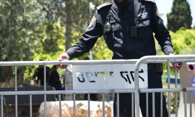 בשל מצעד הגאווה: אלו הכבישים שנחסמו בירושלים