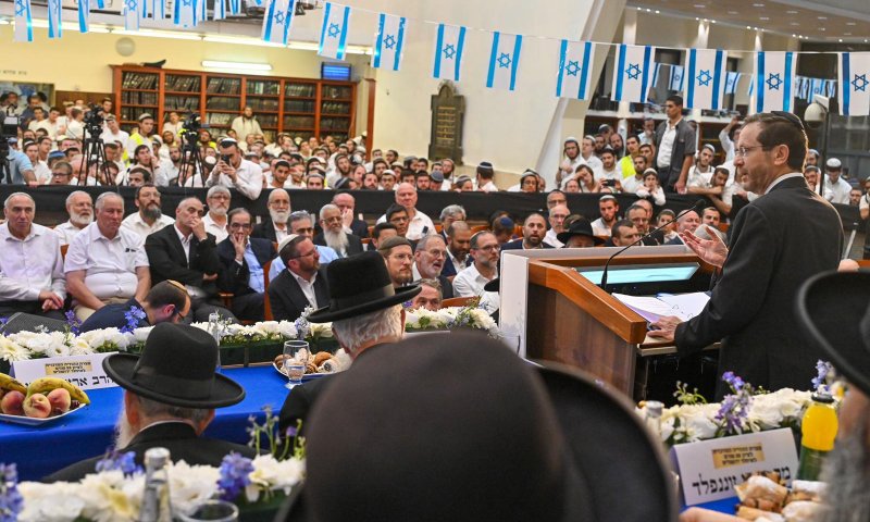 שידור חי: עצרת ההודיה המרכזית לאיחוד ירושלים