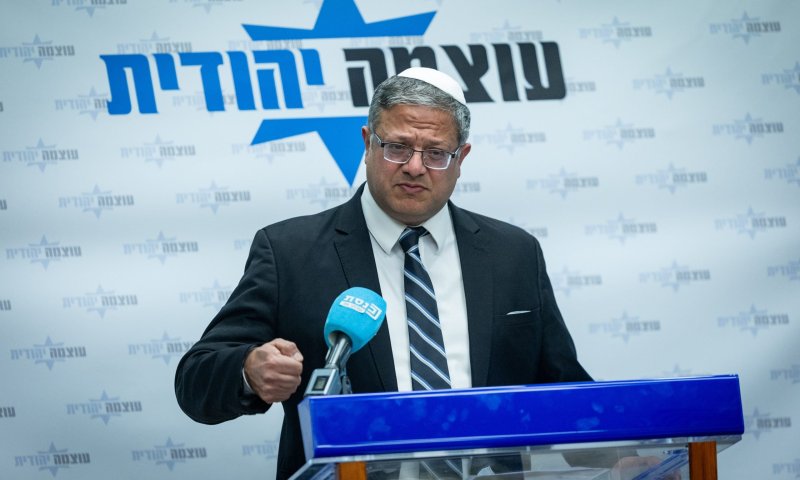 בן גביר: "בטלפון של הפצ"רית יש ראיות נגד היועמ"שית"