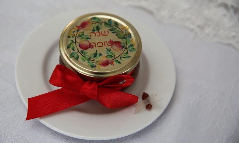 סעודת חג למשפחה רעבה: הזכות שלכם ליום הדין