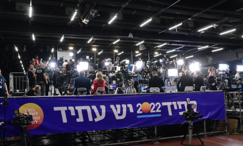 בכיר במפלגת יש עתיד פורש מהחיים הפוליטיים