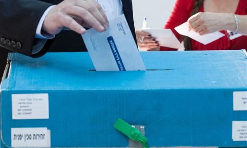 הקומבינה: מועמדים מורים למתפקדים "סמנו רק אותי"