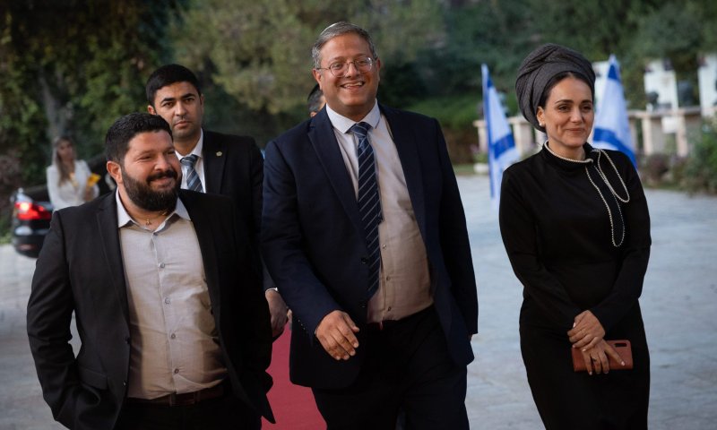 תפסיקו עם הפחד, העולם לא קורס