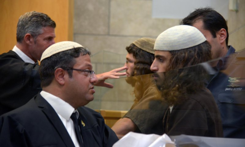 דרמה: הרשעה וזיכוי בהצתת כנסיית "הלחם והדגים"