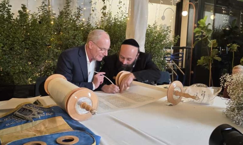 רגעי נצח ודמעות: הוכנס ספר תורה לזכר רס"ן משה לייטר הי"ד