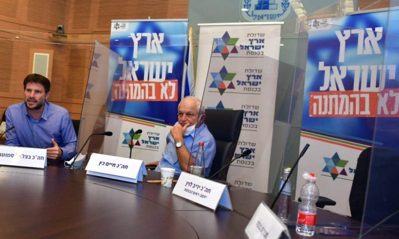 עוקף ממשלה: הצעת חוק להסדרת הישובים ביו"ש