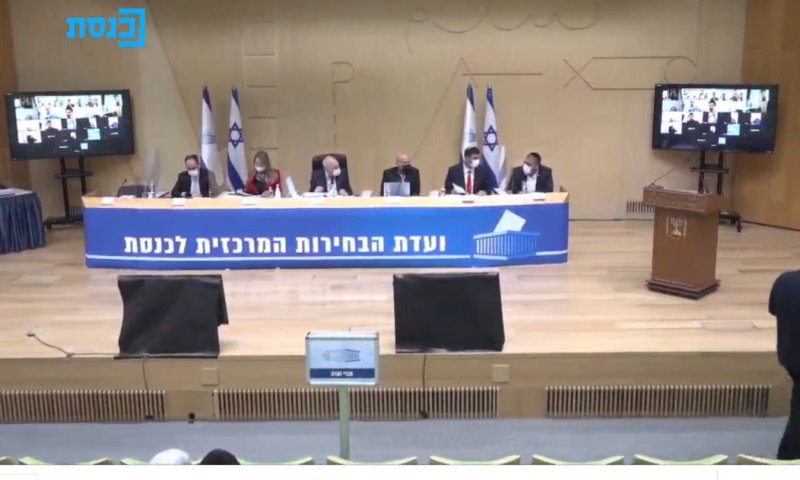 אושרה ההתמודדות של הרשימה המשותפת