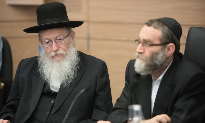 יהדות התורה מכחישה: "דברים שלא היו ולא נבראו"