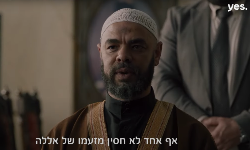 אחרי ההצלחה המסחררת של פאודה: דרמה מזרח תיכונית חדשה