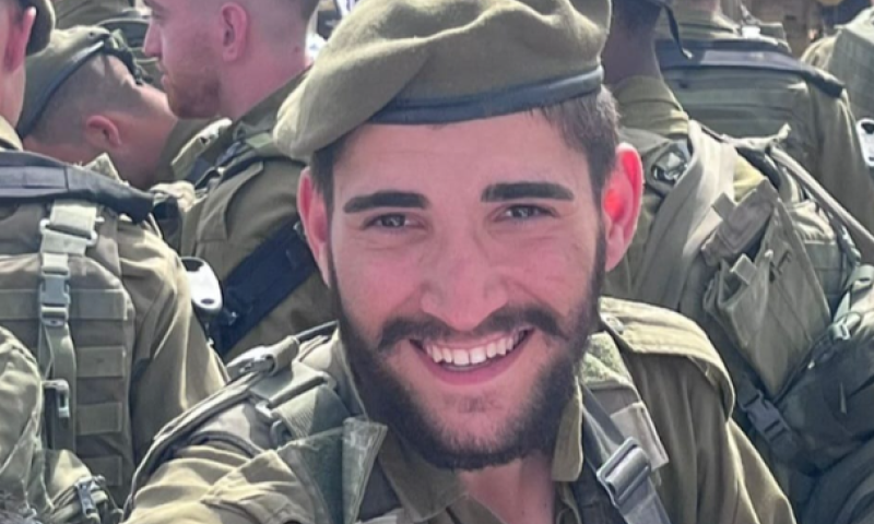 הותר לפרסום: קורן ביתן נפל בקרב ברצועת עזה