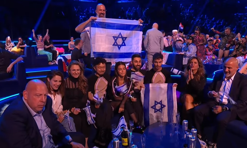 הרגע שאחרי: הברכות שקיבלה היוניקורן הישראלית