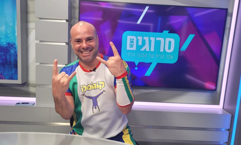 "דיסלקציה וקשב וריכוז": כוכב הילדים בראיון חשוף באולפן סרוגים