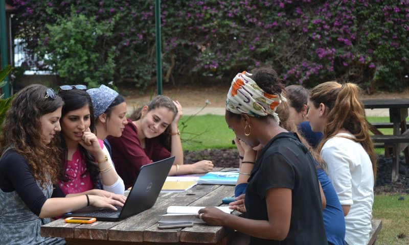 היום זה קורה: הבאנו לכם את המכללות עד לבית