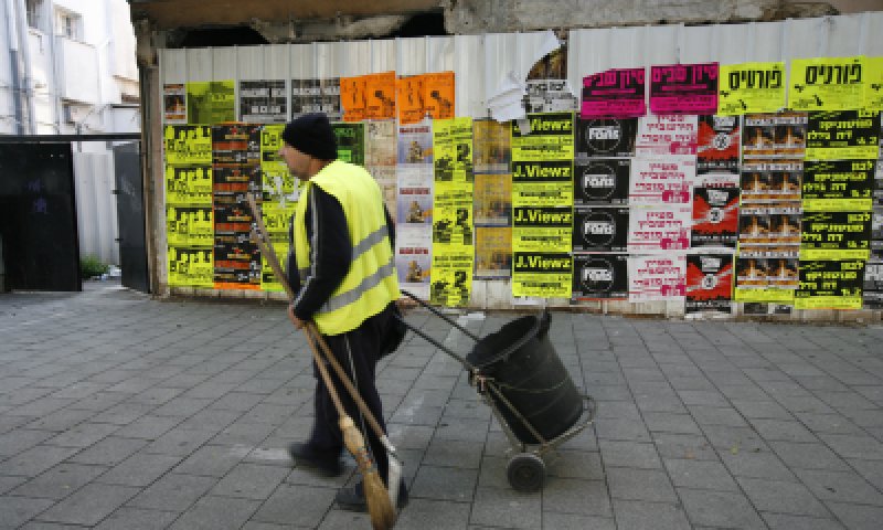 בשידור חי: מעלים את שכרם של עובדי הניקיון