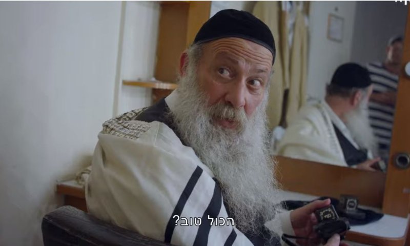 כיצד סחפה ברסלב את בעלי התשובה? | 'רבנו' &ndash; פרק 2