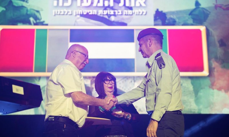 החלה הענקת אות המערכה ללחימה ברצועת הביטחון