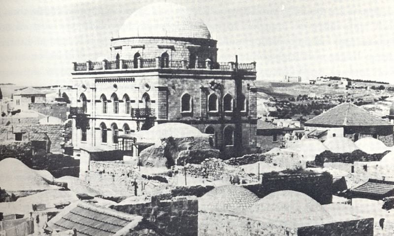 אושרה התכנית לשחזור ושיקום בית הכנסת תפארת ישראל