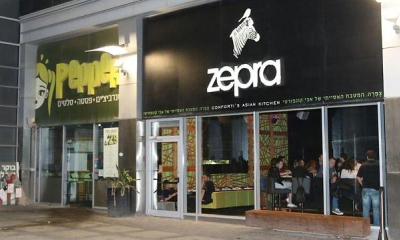 אושרה ייצוגית: המסעדה הגישה חזיר במקום עגל