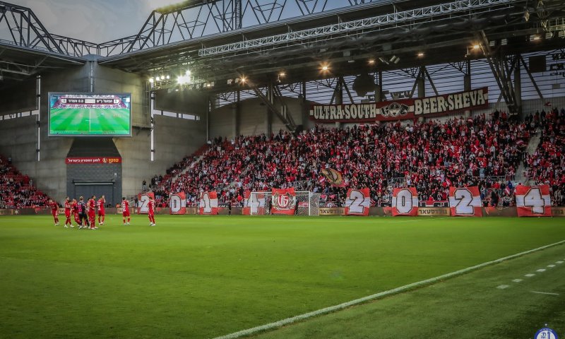 אחרי הסרת המגבלות: ב"ש תארח את מכבי ת"א עם קהל